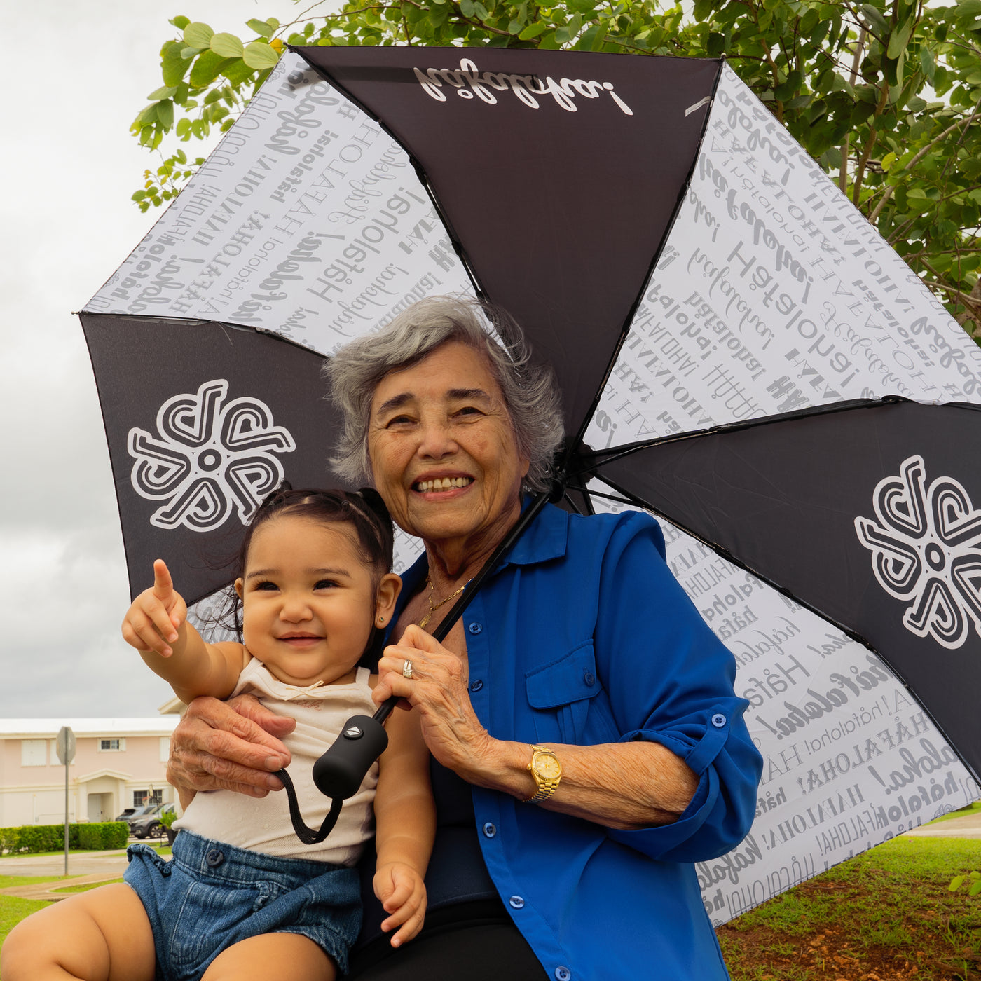 Umbrella - Brand