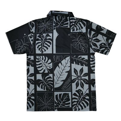 Hågon Medley Polo