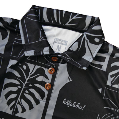 Hågon Medley Polo