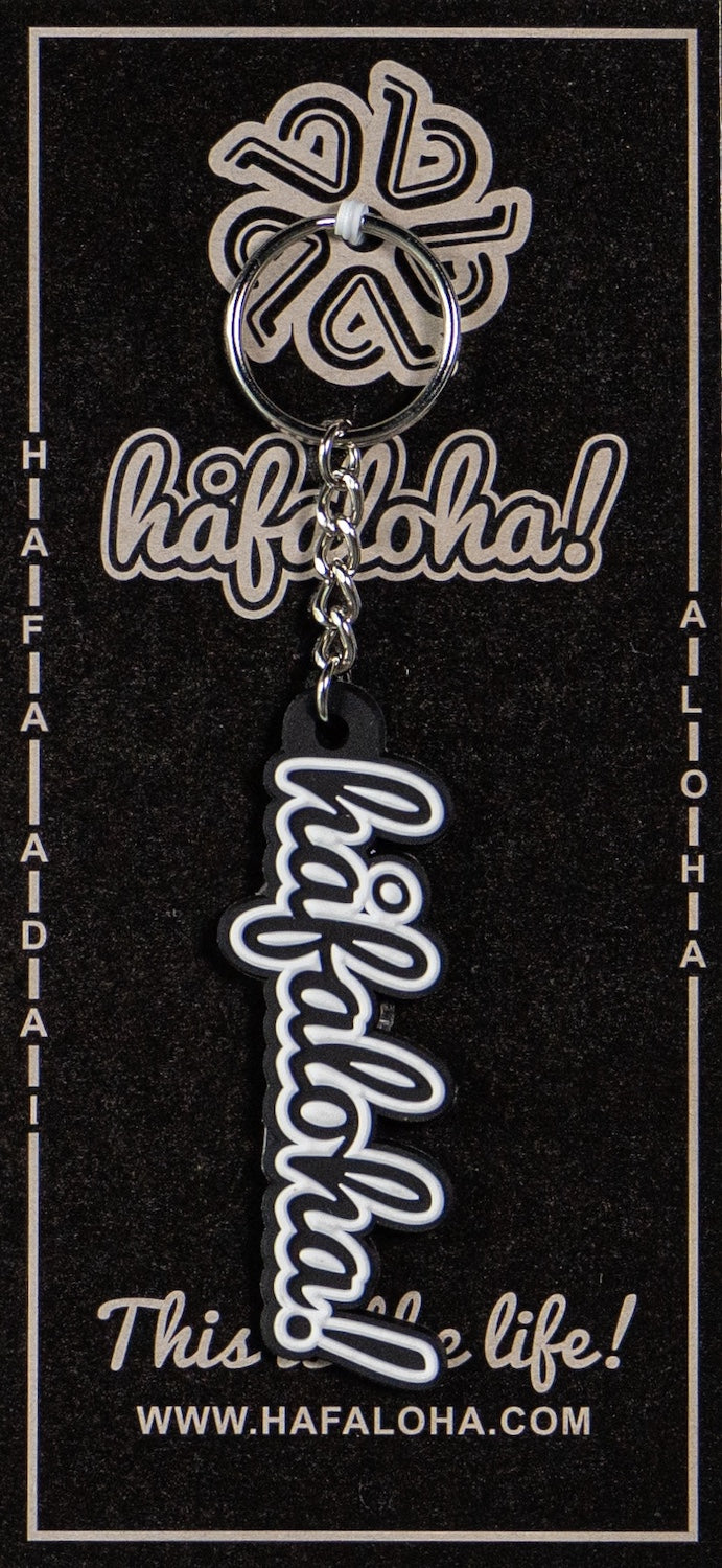 Black & White Script Rubber Keychain from Håfaloha