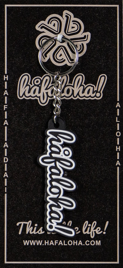 Black & White Script Rubber Keychain from Håfaloha