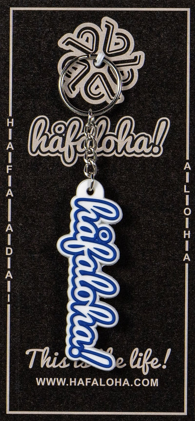 Royal Blue & White Script Rubber Keychain from Håfaloha